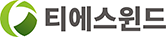 티에스윈드 로고